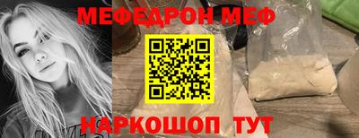 apvp Абакан