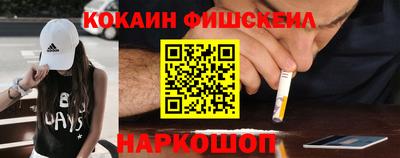 трава Апшеронск