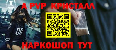 дурь Азнакаево