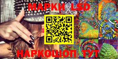 дурь Азнакаево