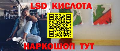 apvp Абакан