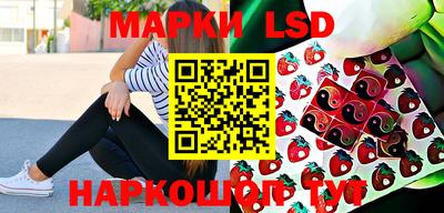 герыч Балахна