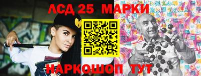 apvp Абакан