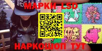apvp Абакан
