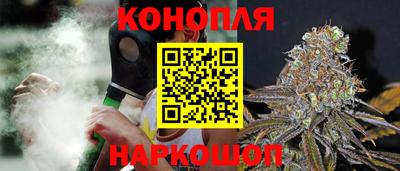 дурь Азнакаево