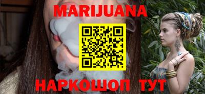 дурь Азнакаево