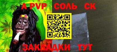 дурь Азнакаево