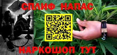 дурь Азнакаево