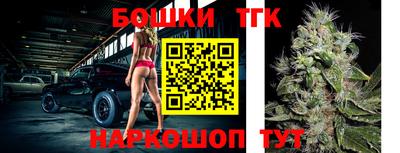 трава Апшеронск