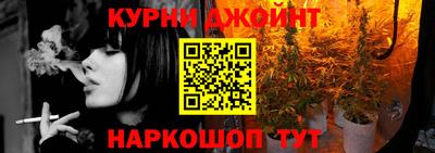 спиды Тулун