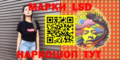 прущая мука Апрелевка