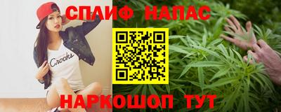 ALPHA-PVP Тула