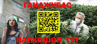 apvp Абакан