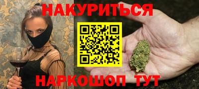 дурь Азнакаево