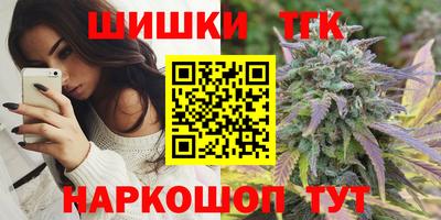 apvp Абакан