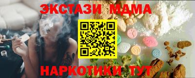 дурь Азнакаево
