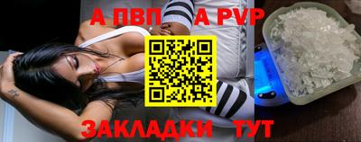 кокаин колумбия Аргун