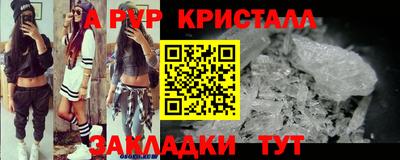 дурь Азнакаево
