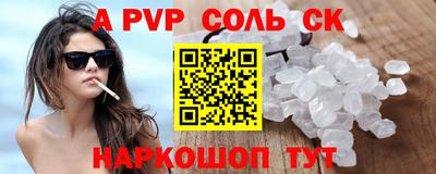 дурь Азнакаево