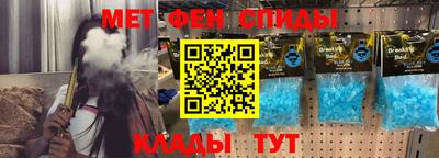 дурь Азнакаево