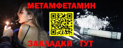 apvp Абакан