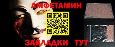 кокаин колумбия Аргун