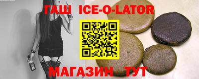 дурь Азнакаево