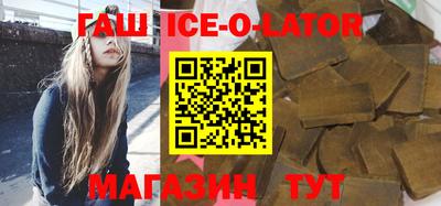 apvp Абакан