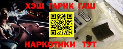 кокаин колумбия Аргун