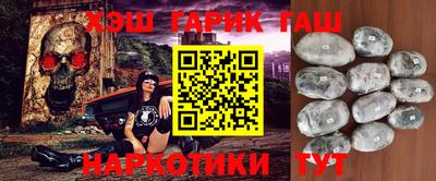 прущая мука Апрелевка