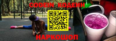 дурь Азнакаево