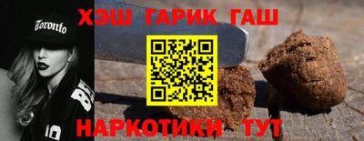 бутик Балашиха