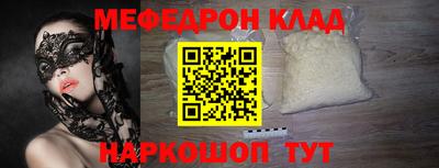 дурь Азнакаево