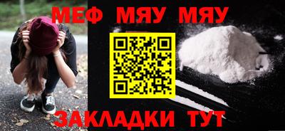 apvp Абакан