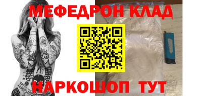 apvp Абакан